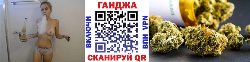 Наркошоп купить Гашиш  Альфа ПВП  Псилоцибиновые грибы  Меф  Амфетамин  Канабис  COCAIN  Малмыж
