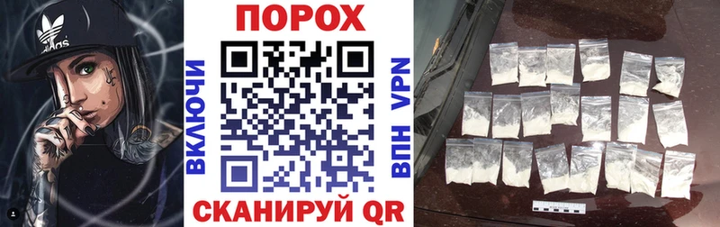 Amphetamine 97% Купить Малмыж