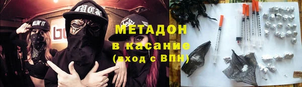 мефедрон Остров