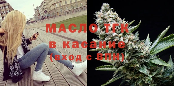 соль ск Нягань