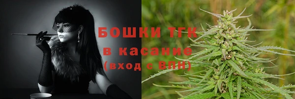соль ск Нягань