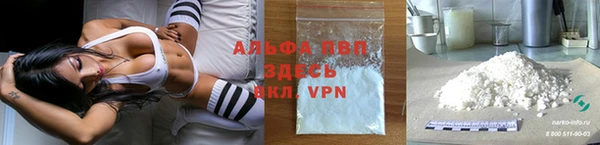 мефедрон Остров
