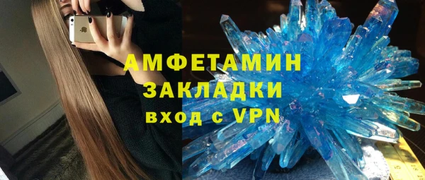 мефедрон Остров
