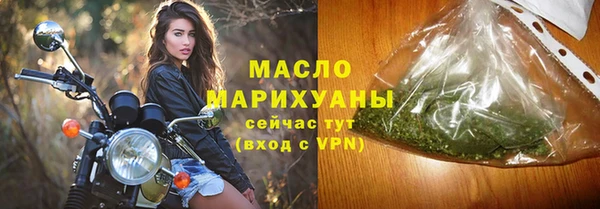 мефедрон Остров