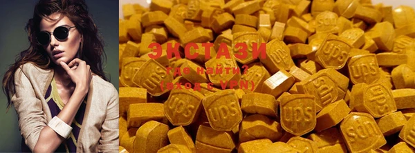 герыч Осинники