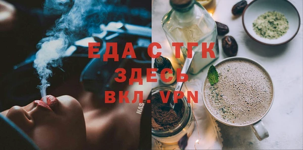 мефедрон Остров