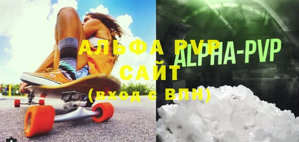 бутират Няндома